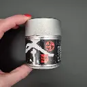 Gyokujou zijkant 1.webp